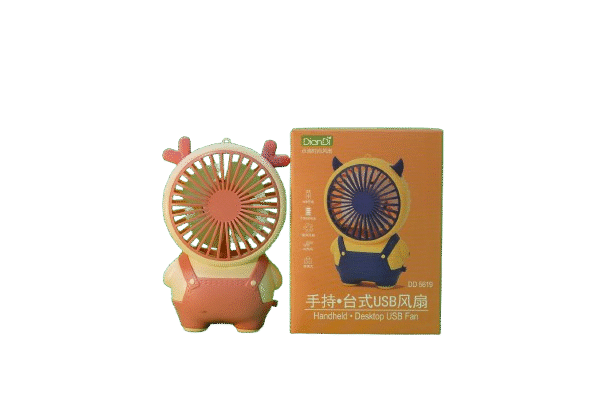 Mini Rechargeable Hand-held Fan – Model DD5619G | Portable USB Fan for Personal Cooling