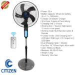 Rechargeable stand fan DY218YK 16-inch fan with RGB light and remote Citizen solar rechargeable fan Bangladesh 7000mAh battery-powered fan USB charging fan for load shedding Fan with LED night light and mood lighting High backup rechargeable fan 16 inch Portable fan for home and outdoor use Fan with dual power charging (solar + electric) Best Citizen fan in Bangladesh 2025